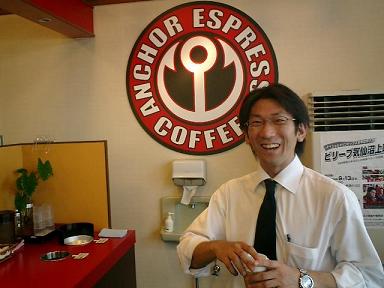 アンカーコーヒーにて.jpg