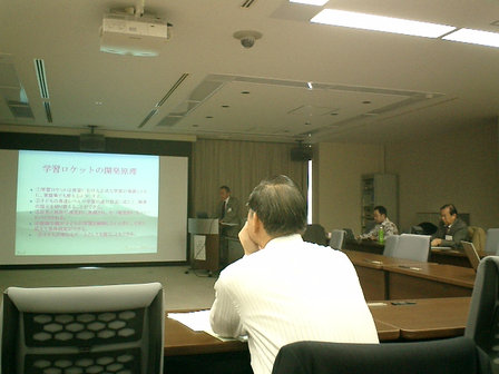 JAIST　オーソドックな会議室