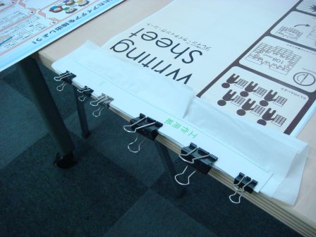 新しいアイデア会議ツールの開発が孵化期を迎えています。