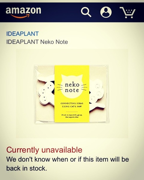 Amazon_USA_NekoNote_ideaplant.jpg