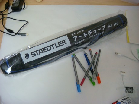 ステッドラーのアートチューブ