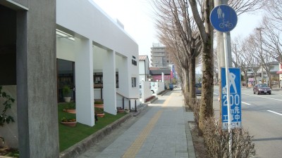 最寄りの打ち合わせ場所。『ル・グレン八木山店』