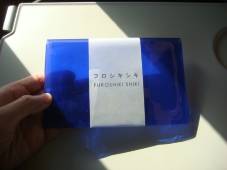 ポメラ×フロシキシキ