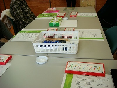 臨床美術ワークショップに参加してきました