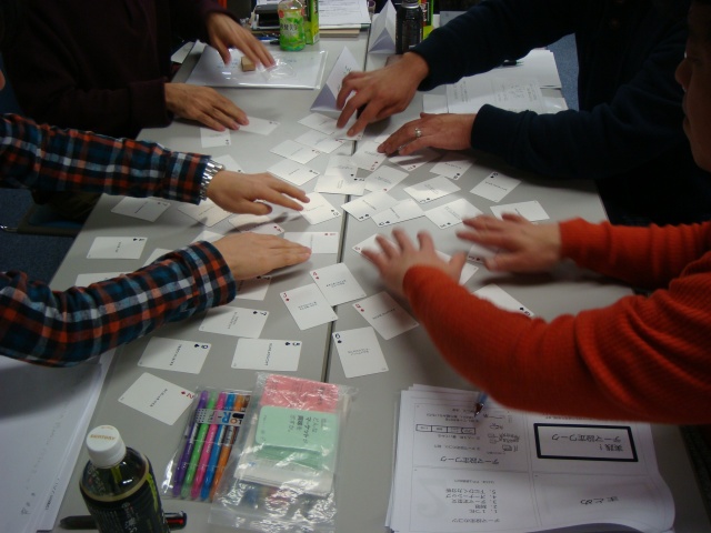 アイデア創発ワークショップ第3回_02.jpg