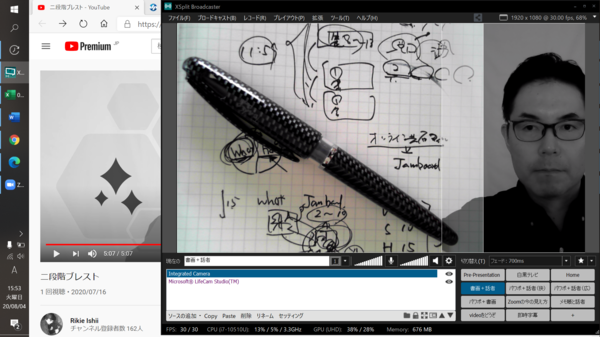 オンラインで9時間の創造研修をしました。