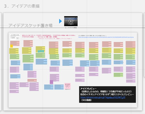 スクリーンショット 2021-01-31 124847.png
