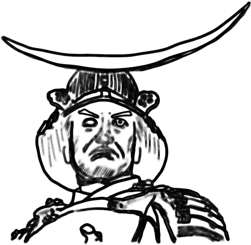 【素材】伊達政宗