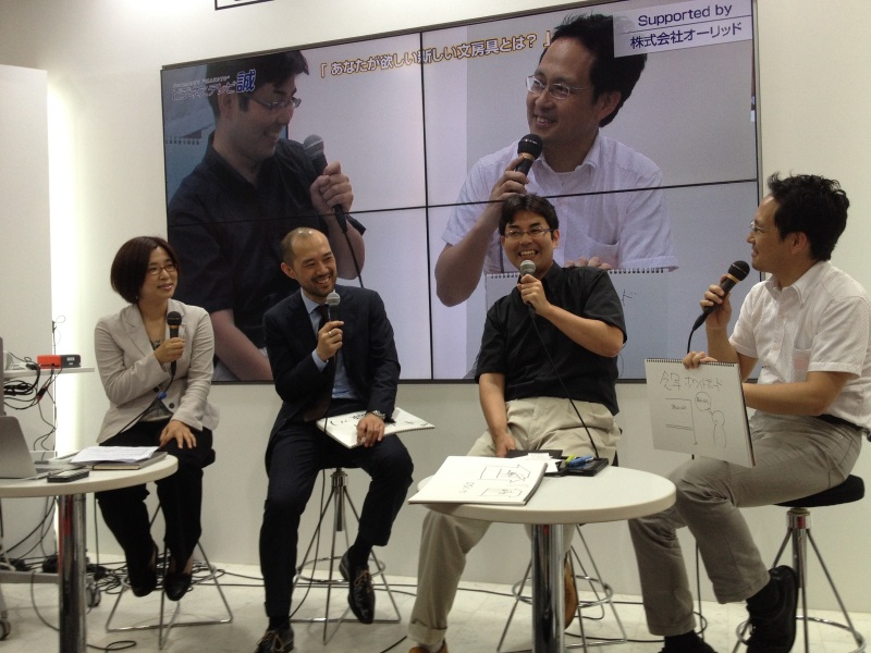 文具とアイデアのトークショーに出ました（国際文具展）