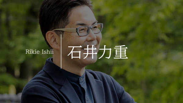 アイデア創出に困ったら。