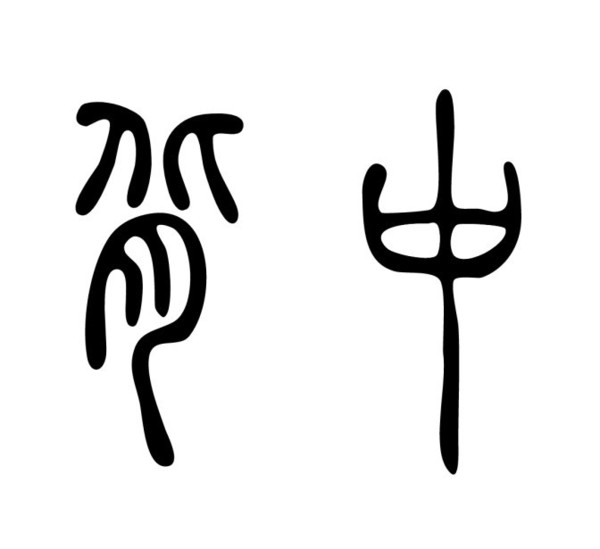 子どもに見せたい背中