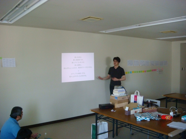 オープンアワー拡大版をしました。タカハシ流ヒットアプリの作り方のコツ。脳波アプリのブレスト、魅力的な企画書を書く！勉強会。