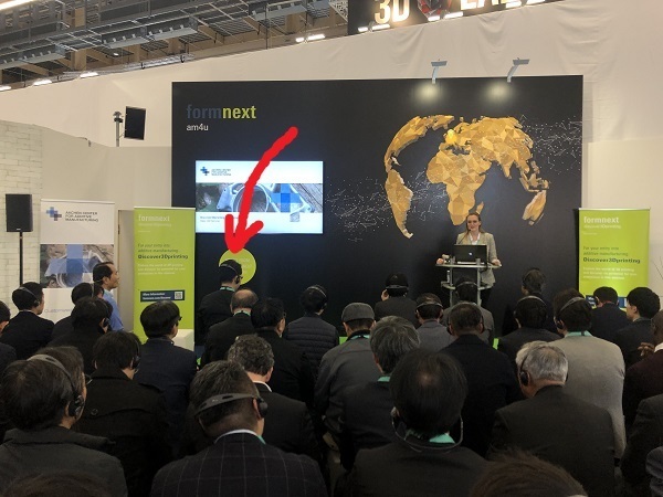 Formnext2019_Seminar_GuideTour_Japan_1_ishii.jpg