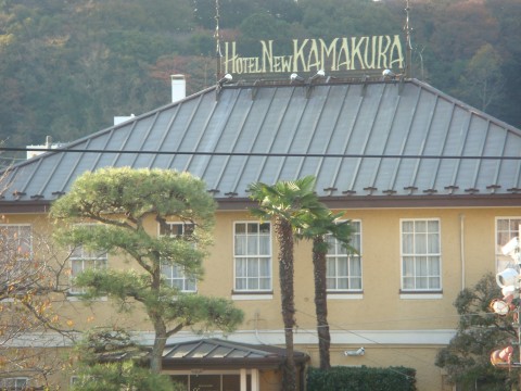 Hotel_New_KAMAKURA_01.jpg