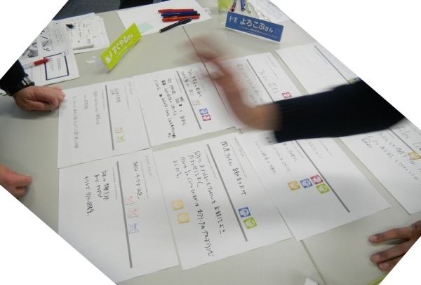 【Q&A】IDEAVoteで1位になったアイデアが感情的にピンとこない