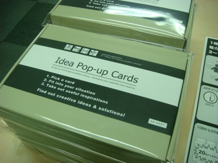Idea Pop-up Cards(英語版『智慧カード』)