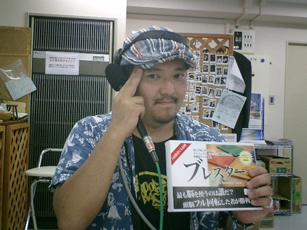 FM仙台の生中継でお話。