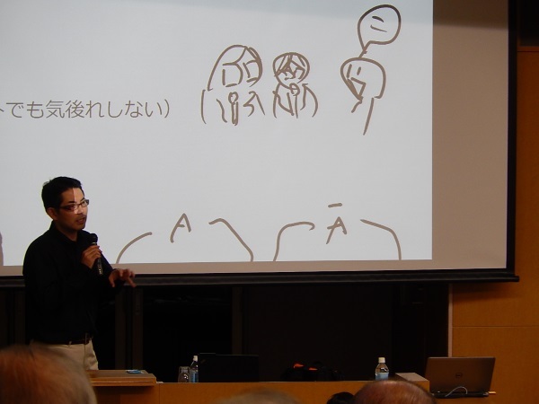 KEIO_Univ_IDEA_006.jpg
