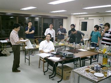 開催報告（8月19日、17名）