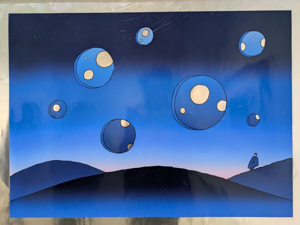 「分かりません」が拓く道 — 専門家として大切にしていること