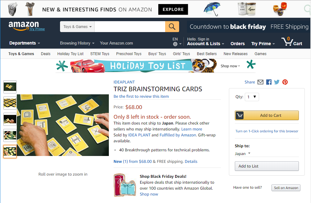 アメリカでの販売がスタートしました【TRIZ BRAINSTORMING CARDS】