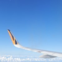 TigerAir_Sendai_Taiwan.jpg