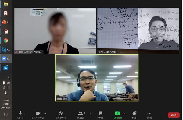 人生で初めて、学会で座長をしました。（＆座長ツール）