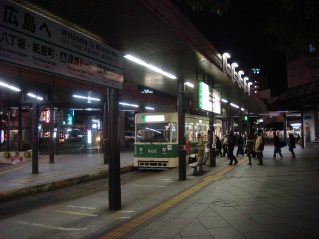 師走。広島と徳島に行く（１）