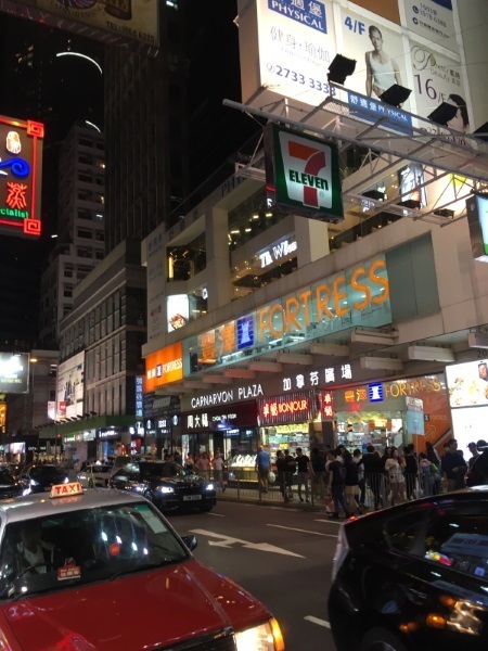 hongkong_street.jpg