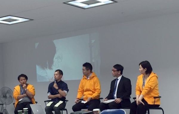 パネルディスカッションに登壇してきました（アイデア創発フォーラム2017）