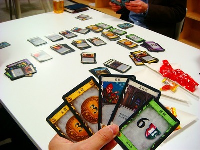 ビジネスとボードゲームの検討会