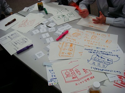 ideaplant2011_07571.jpg