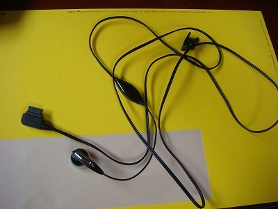 袋でイヤホンを絡まなくする工夫