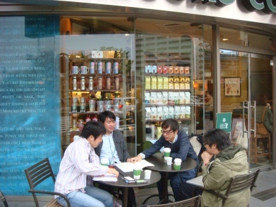 面白法人×仙台