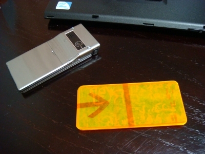 手のひらの大きさと、アイテムのサイズ