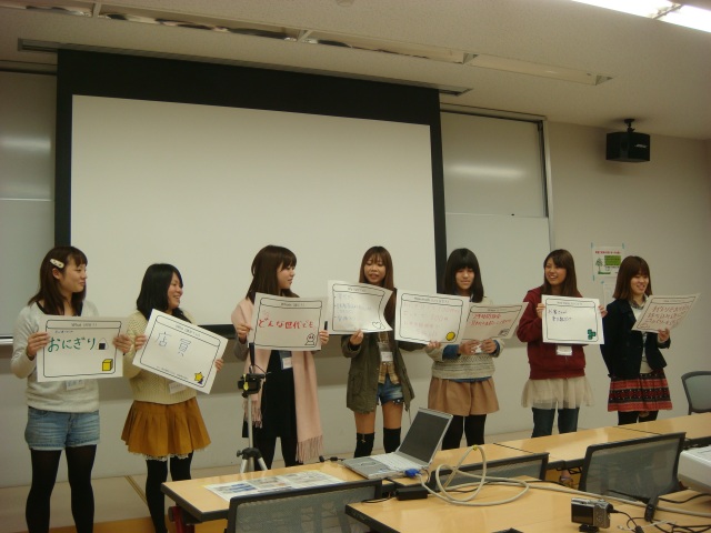 ideawork for student leader 06.jpg