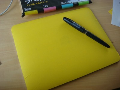 ipad_uramen_postit.jpg