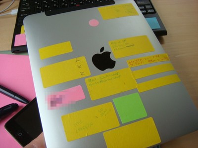 ipad_uramen_postit2.jpg