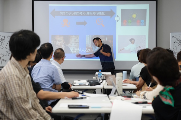 八尾商工会議所で起業家・経営者向けのアイデアの講義をしてきました。