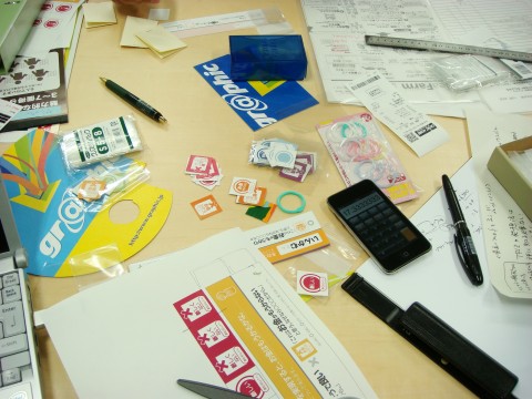 開発ミーティング、製造コストを抑えよう