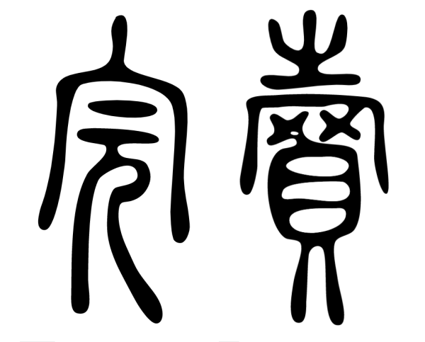 『アイデア・スイッチ』が、11年かけて初版完売となりました。（重版無し）