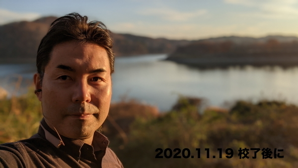 校了しました（新しい本を書いています）