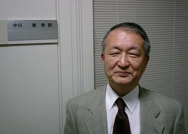 大阪学院大学、中川教授を訪問しました。