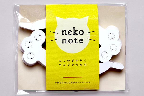 【プレスリリース】10周年記念で、新シリーズ展開、始まります。第一弾「neko note（ねこのーと）」