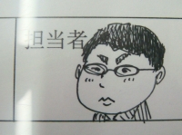 漫画家「さそうあきら」さんとのお仕事