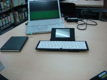 pomeraと紙の相性がいい