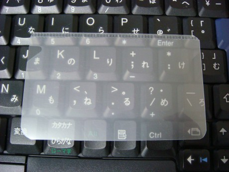 名刺サイズじゃないデザイン名刺のスキャン工夫