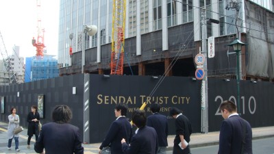 senda_kenchiku_butsu.jpg