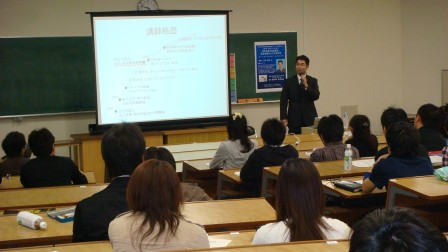 tohoku_univ02.jpg