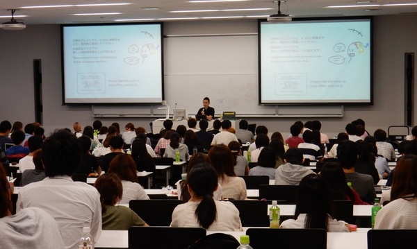 早稲田大学での全15コマの講義、終わりました。